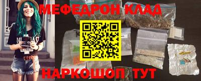 амф Бузулук
