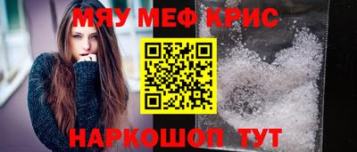 амф Бузулук