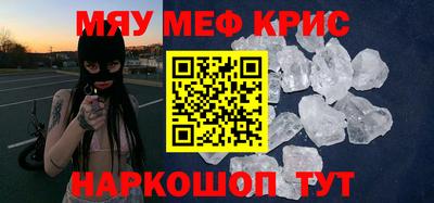 амф Бузулук