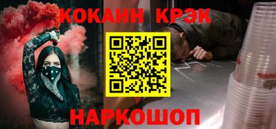 амф Бузулук