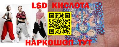 амф Бузулук