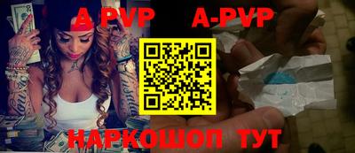 герыч Бугуруслан