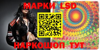 PSILOCYBIN Кунгур