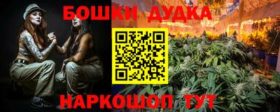 герыч Бугуруслан