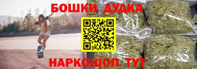 герыч Бугуруслан