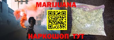 амф Бузулук