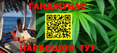 амф Бузулук