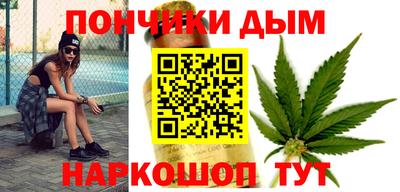 амф Бузулук