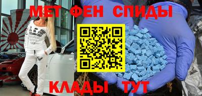бутик Кулебаки