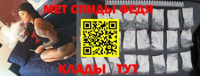 герыч Бугуруслан