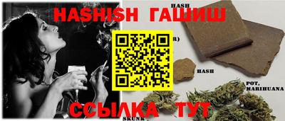 герыч Бугуруслан