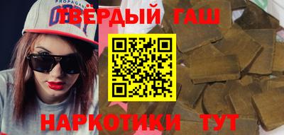 герыч Бугуруслан
