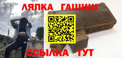 герыч Бугуруслан
