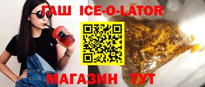 амф Бузулук