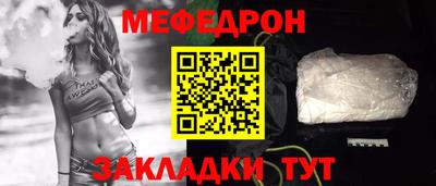 амф Бузулук