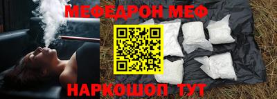 герыч Бугуруслан